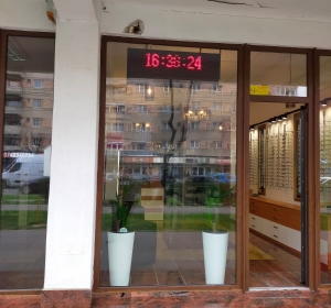 Optica Medicala - Satu Mare